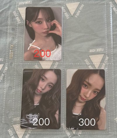 aespa 冬柚寧小卡 周邊