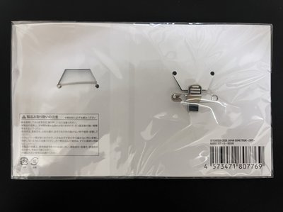 蛋巡 徽章組 榮（綁200）