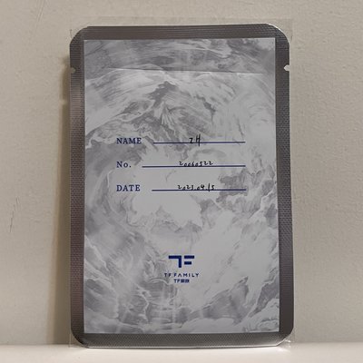 （現貨）TF三代/TOP 左航 登陸計畫：蝴蝶效應 空專