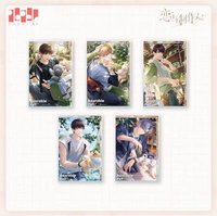 萌寵 vol.9 色紙