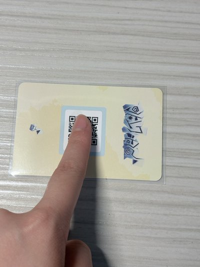 Tws 迷四 電子專團卡（忘記有沒有掃過了）