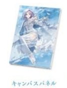 夕陽リリ 誕生日グッズ 2023 藝術板 版畫