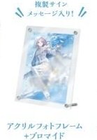 夕陽リリ 誕生日グッズ 2023 壓克力板 