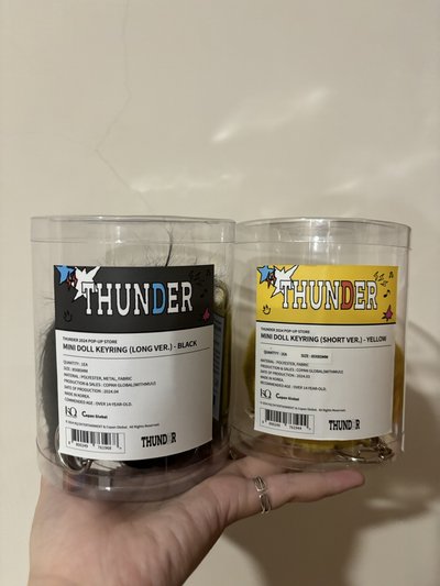 黑色長毛 黃色短毛