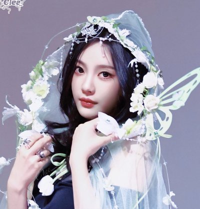 🤍𝐚𝐞𝐬𝐩𝐚 寧 藝卓ℕ𝕚𝕟𝕘𝕟𝕚𝕟𝕘 綁綁專區