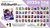 P.A.shots!! Vol.5 Action