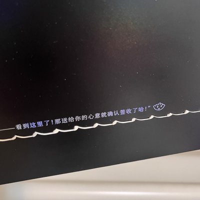 （現貨）TF三代/TOP 左航 官方生寫真 少年進化論：迷宮/22年新音：未完成的約定