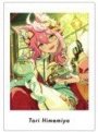 P.A.shots!! 新V5花後 拍立得 