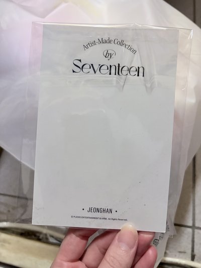 淨漢 娃娃毯子組