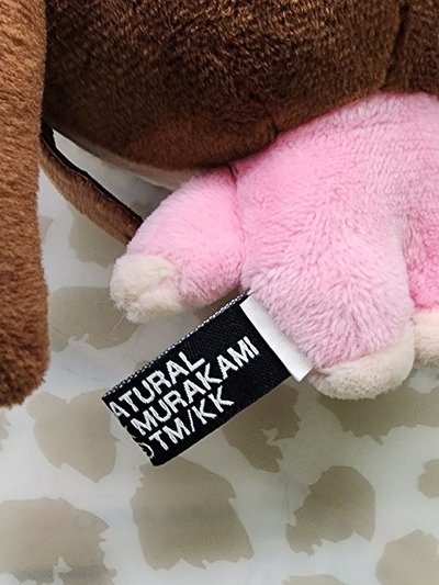 HANNI 村上隆聯名娃娃！