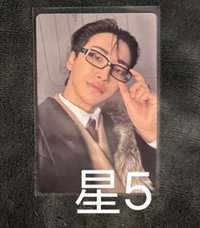 星5