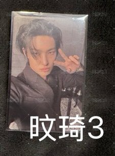 旼琦3