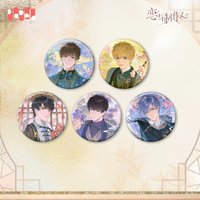 琉光予心 馬口鐵徽章
