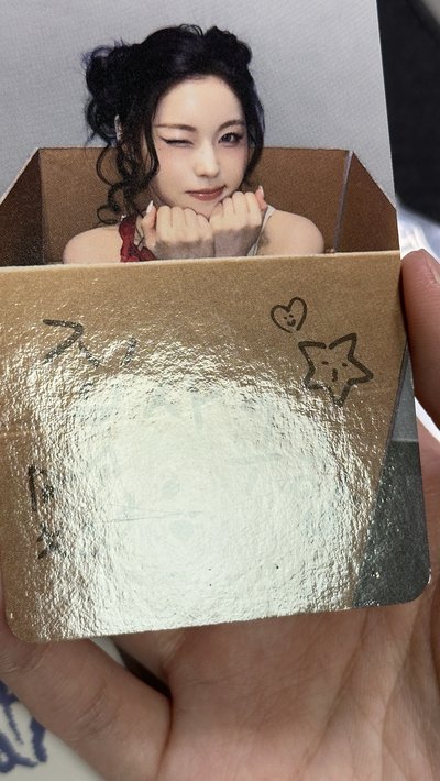 NMIXX ms鏟屎官圭