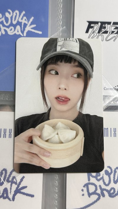 ✔️NMIXX 數星星小籠包圭 中文卡背