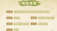 按摩錘