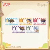 四季農場 便簽套組