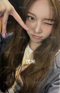 非現｜nemoz 書（需多帶MS泰或束口袋空專）