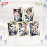 Shape of you 光刻色紙