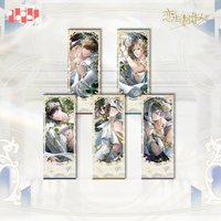 Shape of you 收藏票