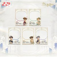 Shape of you 滿贈透卡組