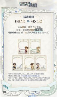 滿贈透卡組