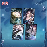人魚卡 躍景鐳射色紙