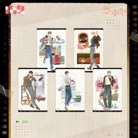 港城掠影 明信片套組