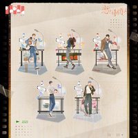 港城掠影 多插立牌