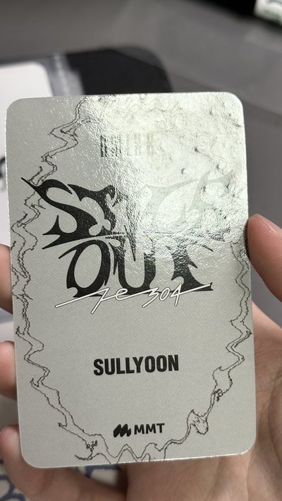 NMIXX mmt眼鏡薛 有損直出