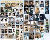 驕陽似我 戲劇卡 驕陽似我-林嶼森