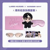 問號眼鏡 周年紀念玩偶套裝