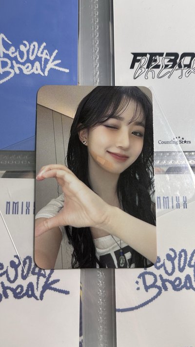 NMIXX sw幸運卡嫄 雙面卡