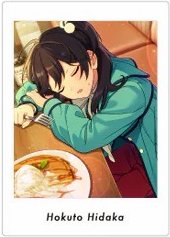 新V5花前 拍立得 