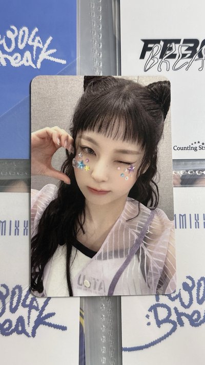 NMIXX sr撒星星圭 中文卡背