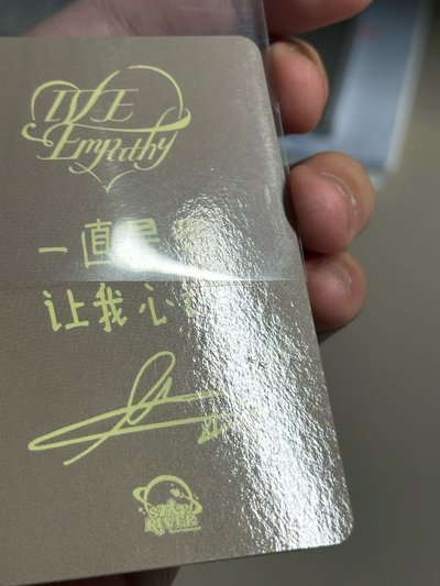 下單送三星星光卡！