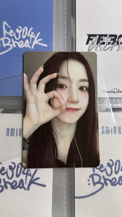 ✔️NMIXX 愛豆驛站丸子嫄