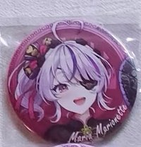 2023新春徽章 徽章 