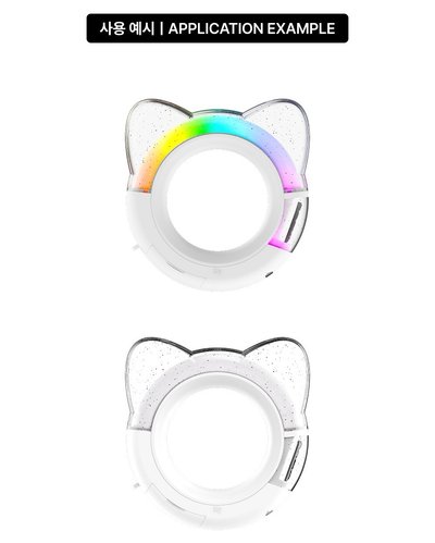 ITZY 手燈裝飾 貓耳 現貨