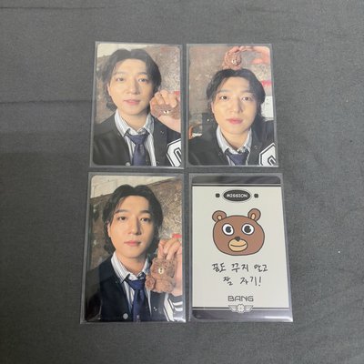 任務九 快閃店入場卡+線下滿額卡+卡冊小卡：晟鎮（其中一張微損）