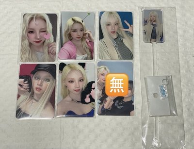 i-dle雨琦小卡 日巡場週扭蛋打卡棒