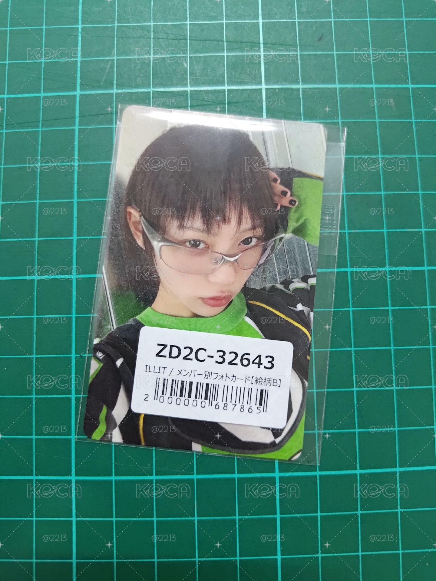 NOT CUTE ANYMORE 環球預售