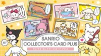 三麗鷗角色大賞卡 SANRIO COLLECTOR’S CARD PLUS（漫畫款）