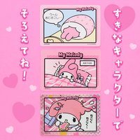 SANRIO COLLECTOR’S CARD PLUS（漫畫款）