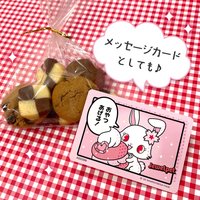 SANRIO COLLECTOR’S CARD PLUS（漫畫款）