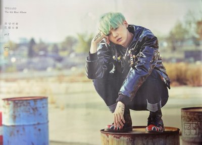 花樣年華 pt2海報：SUGA