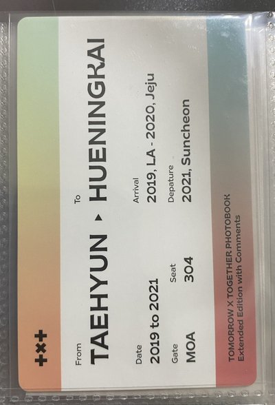 《現貨》TXT 夏寫 忙內雙人卡