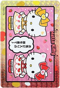 三麗鷗角色大賞卡 隨機卡 A000429