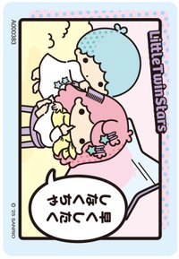 三麗鷗角色大賞卡 隨機卡 A000383