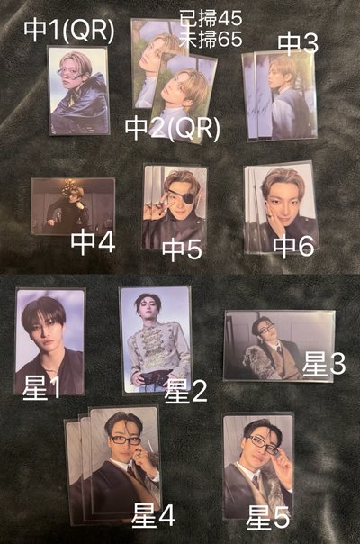 GH4 POCA 專輯卡 中 星 榮 尚 傘 潤浩 旼琦 鍾浩（不定期更新）